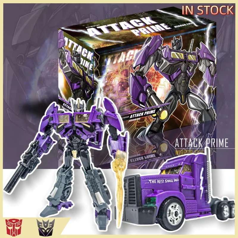 【EN STOCK】 Juguetes Transformables Producto Original Apache APC Gear Factory Mirror Evil 【Mirror Evil】 Modelo de Avión Mirror OP