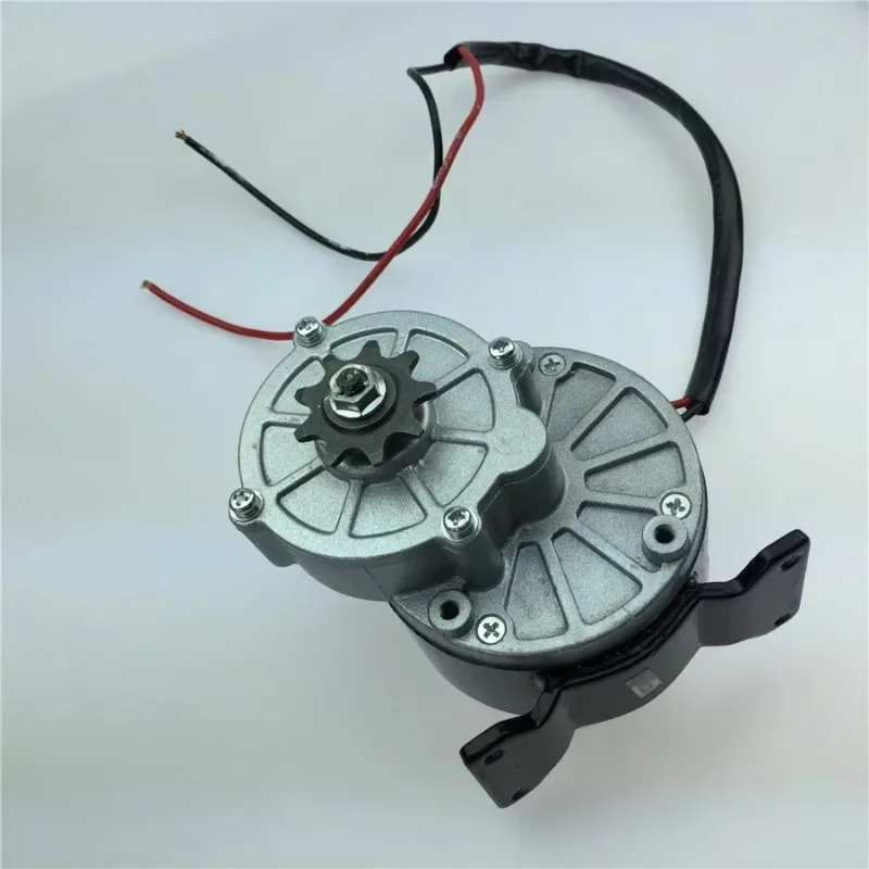 Electric bicycles permanent magnet DC brush motor deceleration MY1016Z2-250W24V36V modification