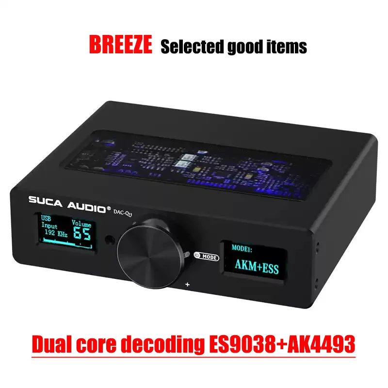 

BREEZE 2025 Latest Q11 Dual Core Decoding ES9038+AK4493 High Grade Lossless Hard Decoder DSD Desktop DAC Decoder
