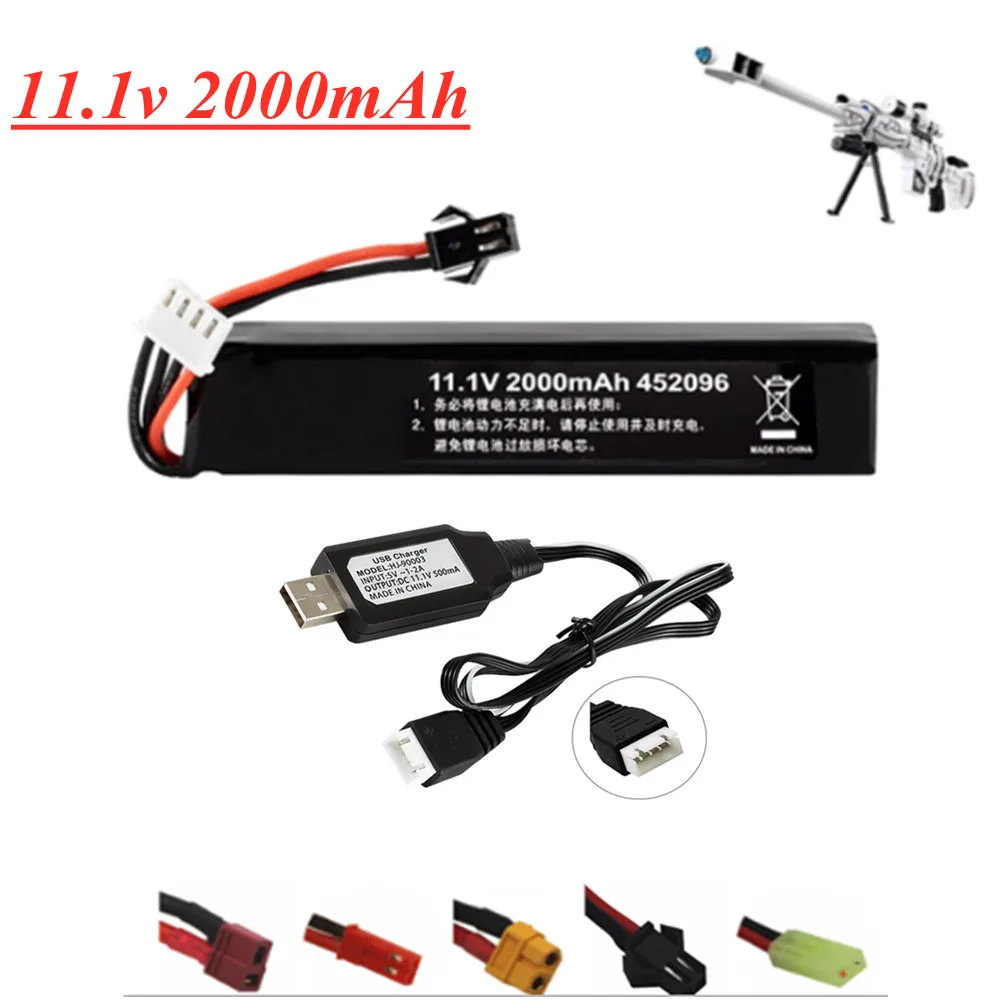 11.1v Lipo Battery for Water Gun Airsoft 3S 11.1V 2000mAh 30C 452096 battery chager for Airsoft BB Air Pistol Electric Toys Guns