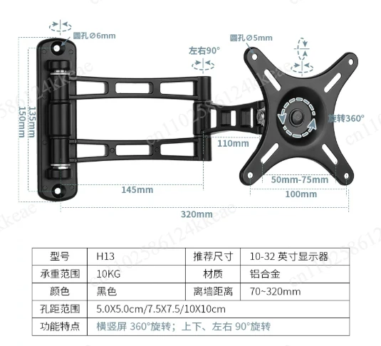 Aluminum Keyboard Mouse Tray Rotary Holder Wall Mounted Keyboard Stand Bracket For Simracing MOD Racing Game Simulator