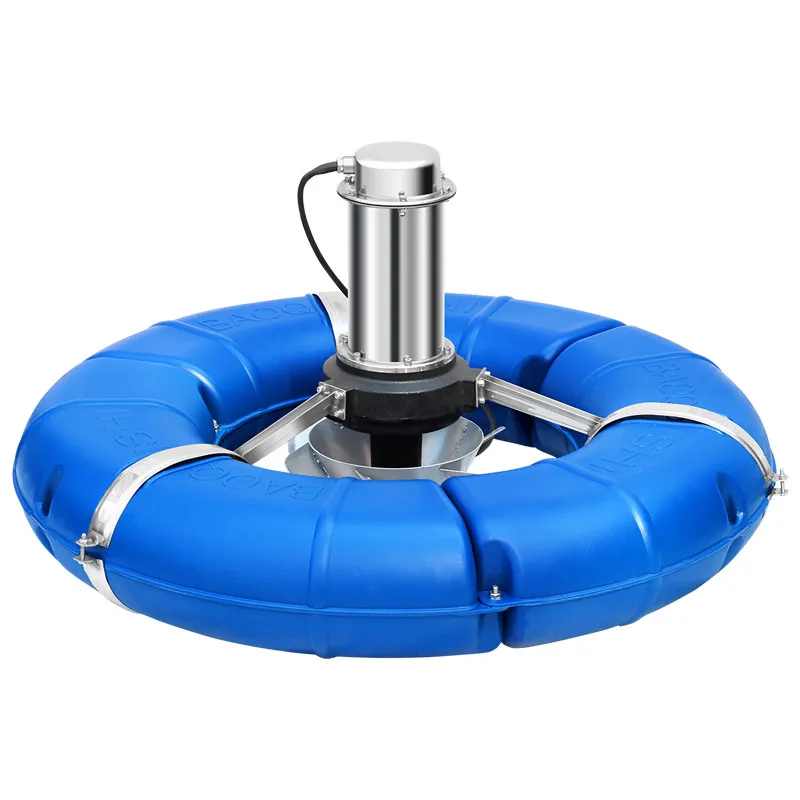 Fish pond aerator Household fish pond fish special impeller type high power aquaculture aeration surge large oxygen pump