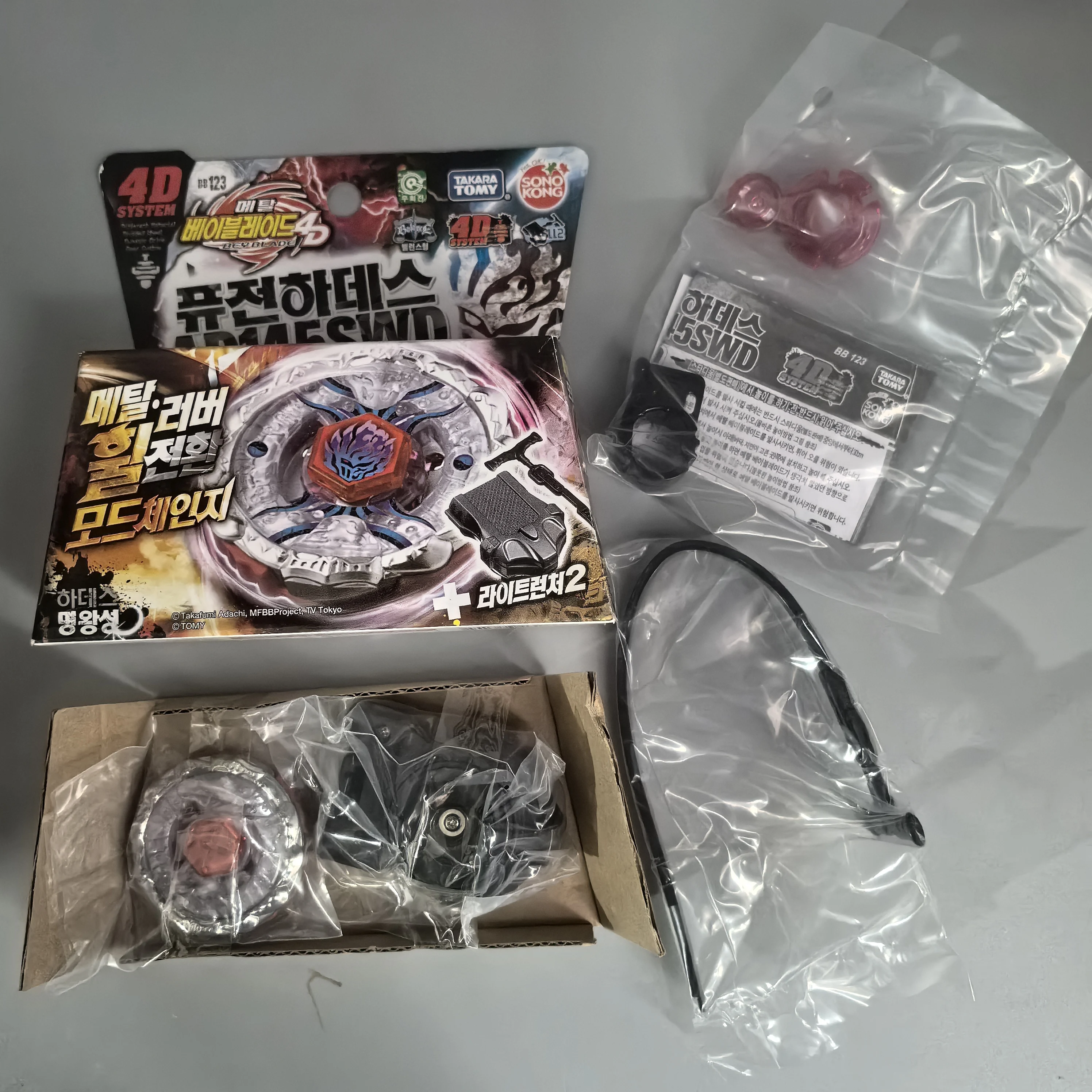 Takara Tomy strijd BB29 BB28 BB43 BB88 BB108 BB80 BB70 BB69 BB114 BB104 BB122 BB126 BB106 BB113 BB105 met zender