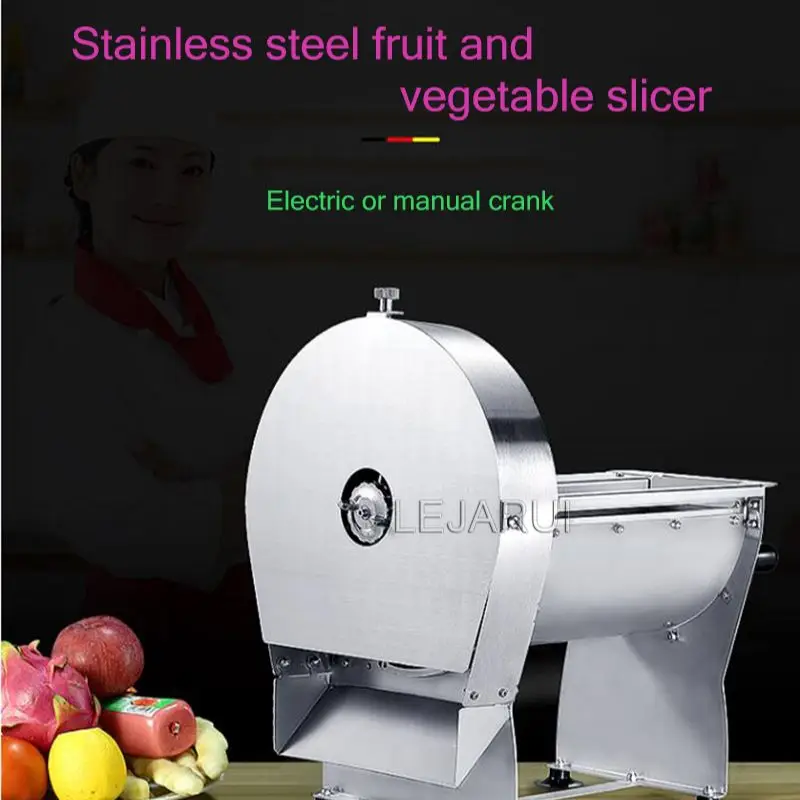 220V Commercial Electric  Vegetable Slicer Pumpkin Ginger Shred Vegetable Cutter