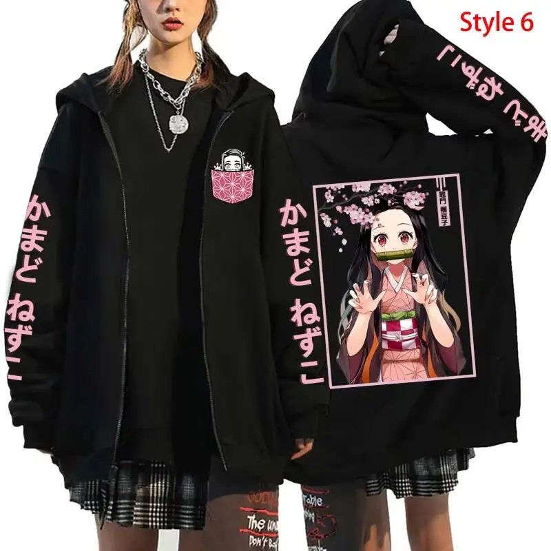 Autumn and Winter New Kamado Nezuko Hoodie Women's Casual Personalized Zipper Hoodie Coat Street Fashion Anime Hoodie