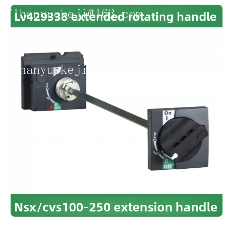 2026CVS/NSX100/160/250A Molded Case Circuit Breaker Standard Extension Rotary Handle LV429338T