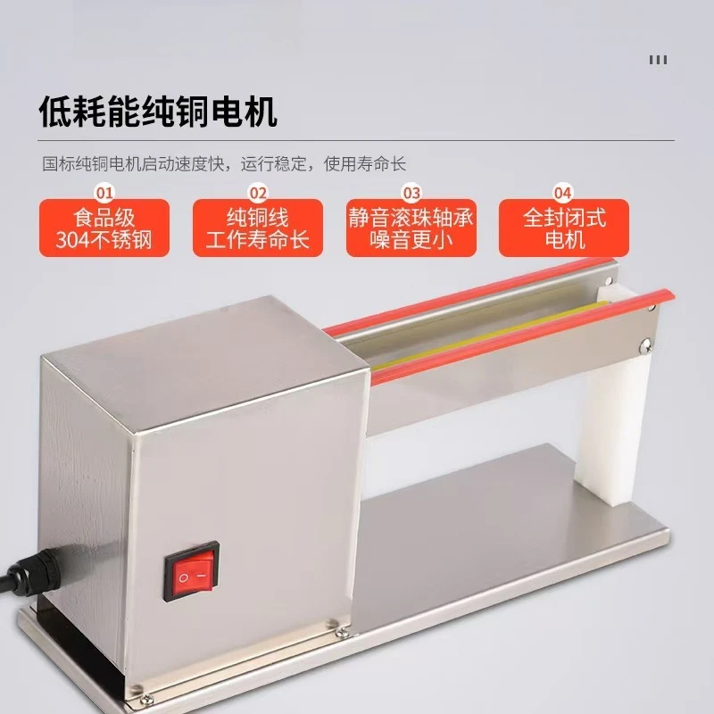 

Electric Quail Egg Shelling Machine Quail Egg Shelling Tool Automatic Egg Shelling Machine Peeling Machine