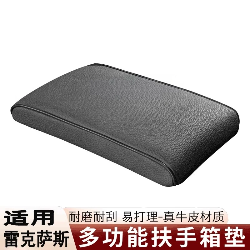 Genuine Leather Shift Knob Cover Center Console Protector for Lexus RX350h RX450h RX500h
