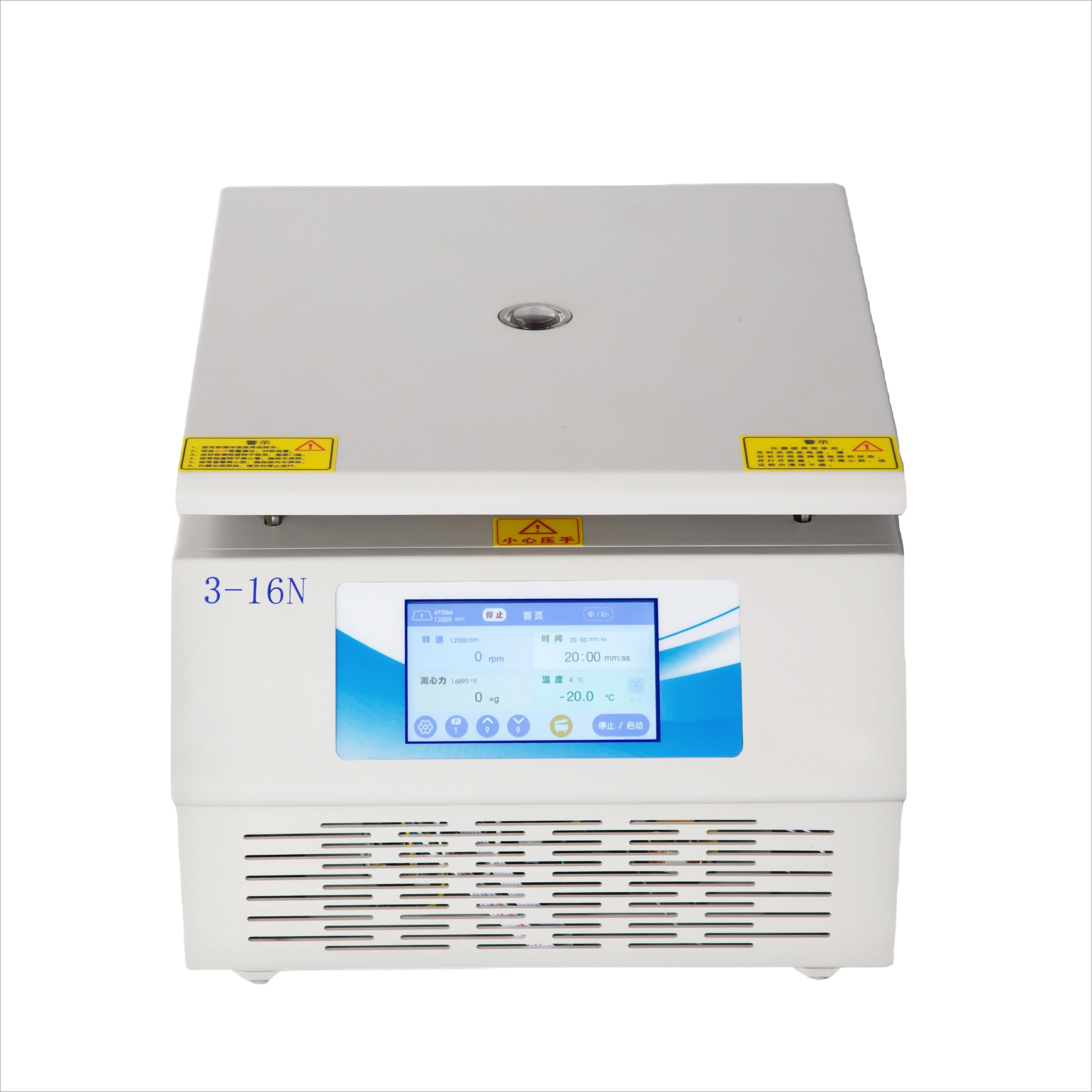 

Laboratory Centrifuge Machine Tabletop High Speed Centrifuge 3-16N 16500rpm