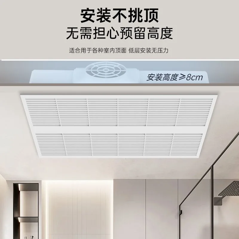 مروحة تهوية بمحرك مزدوج، سقف متكامل، مروحة عادم للمطبخ #3