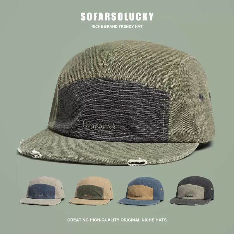 Men Vintage Washed 5 Panel Cap Distressed Patchwork Flat Brim Hat Adjustable Strap Outdoor Camping Streetwear Baseball Caps