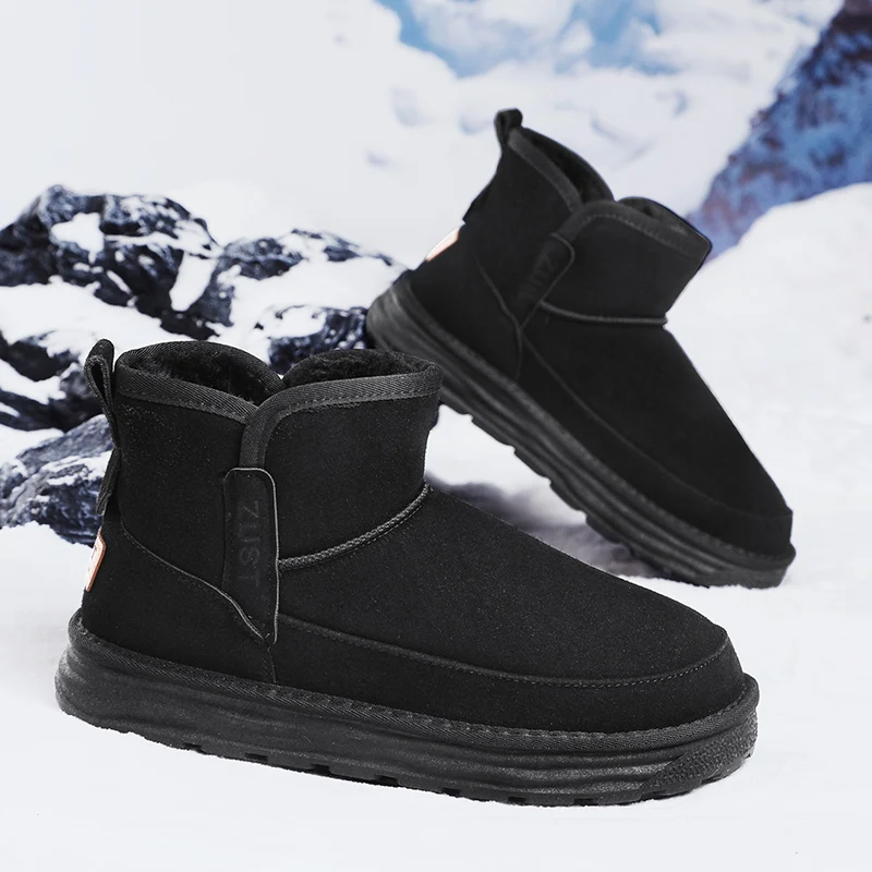 

Men's high-quality snow boots autumn and winter new warm velvet casual cotton boots fashion outdoor non-slip comfort cotton shoe