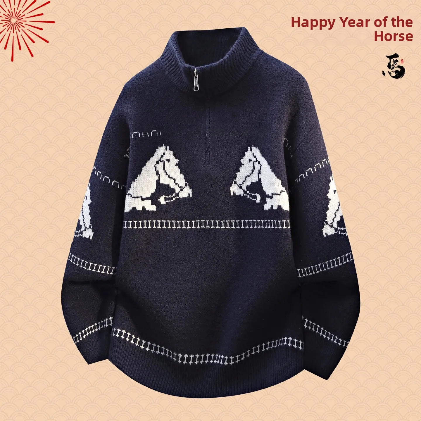 

Мужской вязаный свитер на молнии Thiened F Zip, свободный крой, премиум-качество, базовый повседневный, с длинным рукавом, зимний, новый тренд