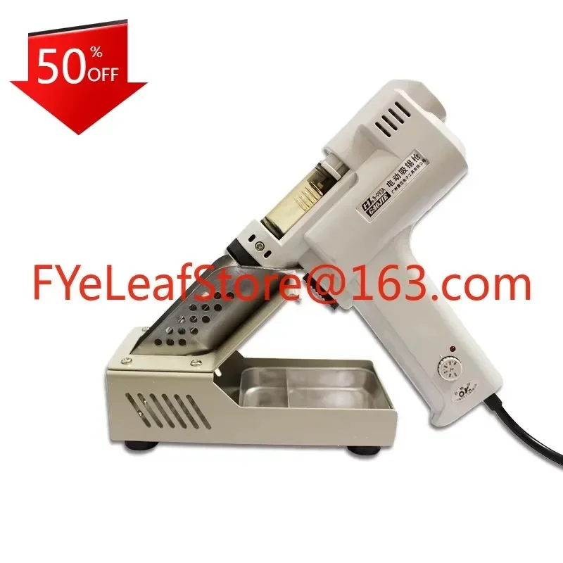 Hot sales220v 90w S-993a Electric Vacuum Desoldering Pump Solder Sucker  Electric Soldering Irons Hot Air