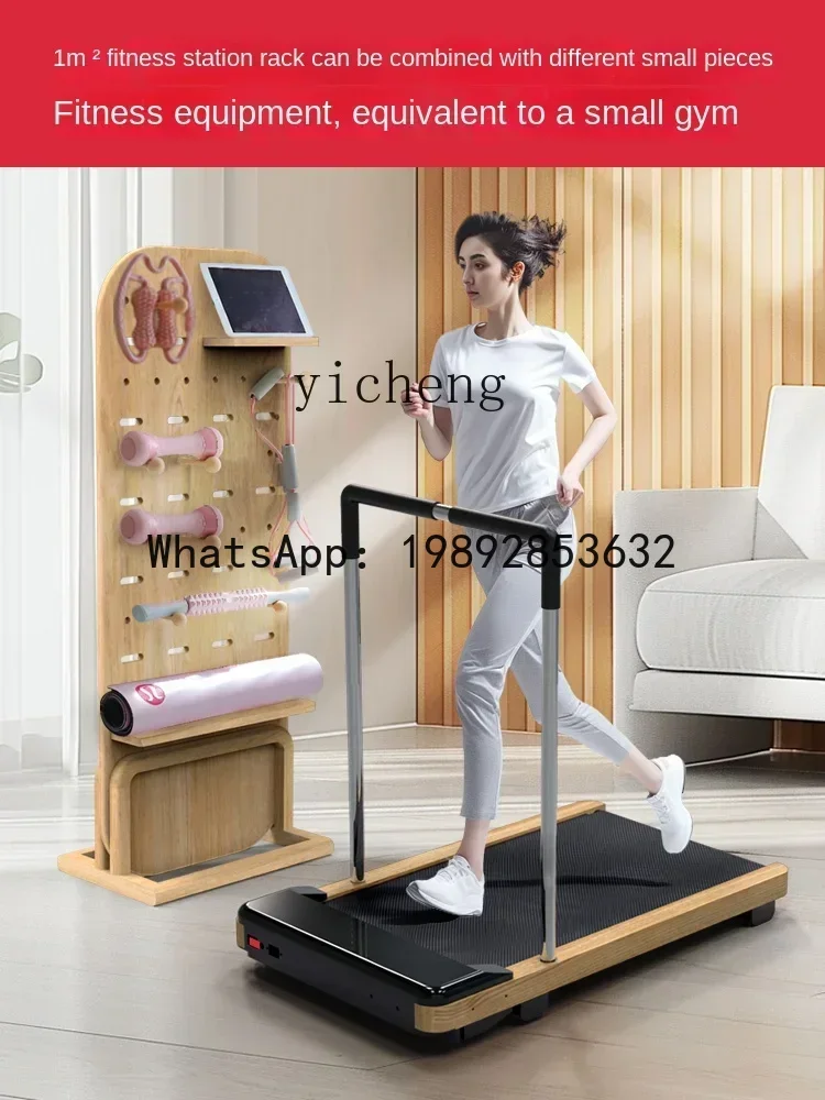 A1 soft board treadmill household small multi-functional silent indoor gym special walking machine