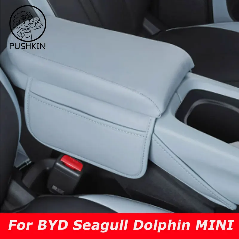 

For BYD Seagull Dolphin mini 2023 2024 2025 Central Armrest Box Cover Protective Leather Cover Interior Accessories