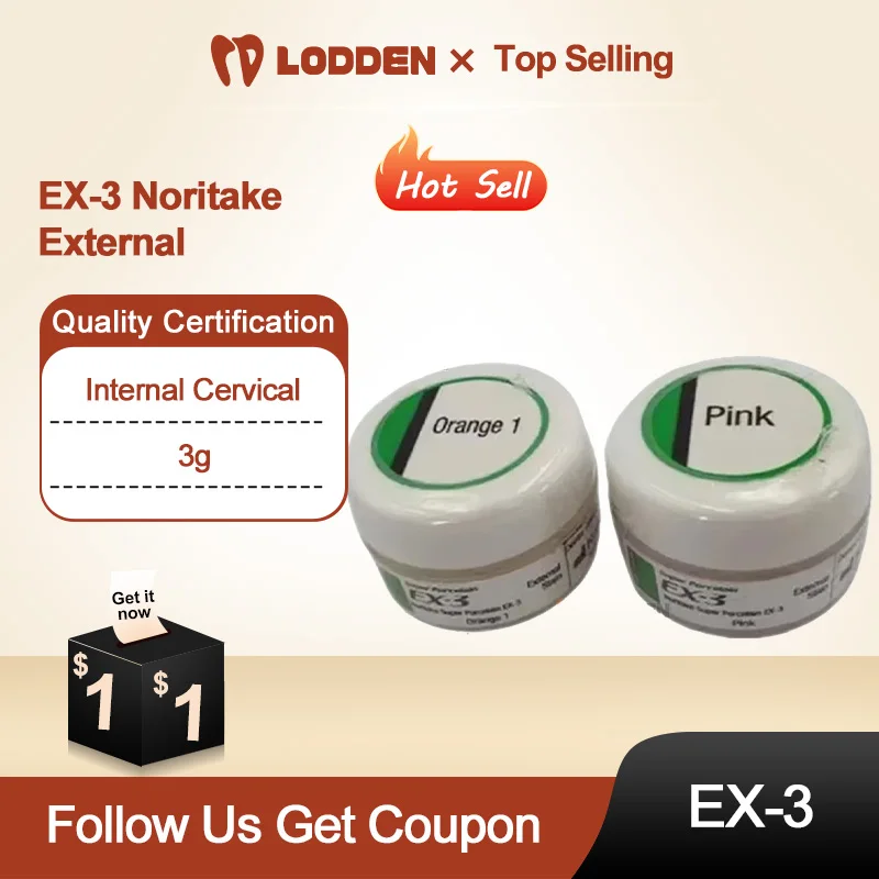 

EX-3 Noritake External Stain Glaze 3g Super Porcelain Glazing Zirconia Ceramic Powder Kuraray Noritake Internal Stain Glaze
