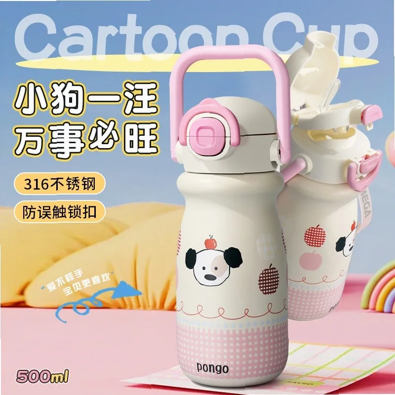 High looks quotient 316 Stainless Steel Insulated Straw Cup Office Cute High-Capacity Leak-Proof student Portable Cold Retention
