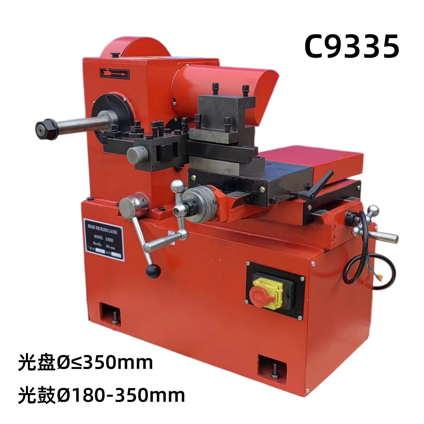 HCY Bremsscheiben-Drehmaschine für optische Laufwerke, Reparatur, Bremsenschleifmaschine, Drehmaschine, Schneidemaschine