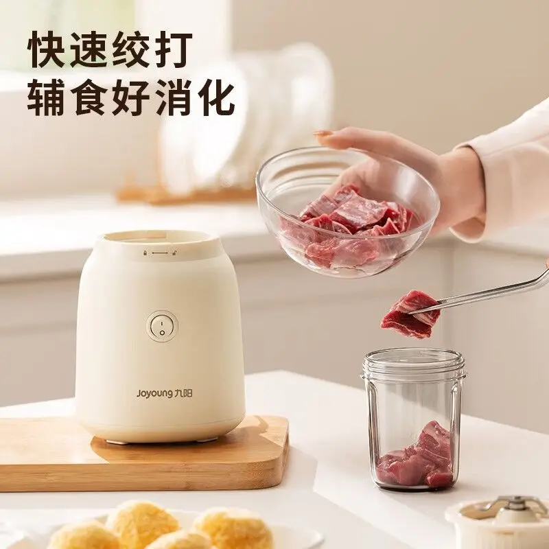 Liquid food machine, special stirring artifact for cooking food and meal crushing, gastric tube complementary food wall breaker