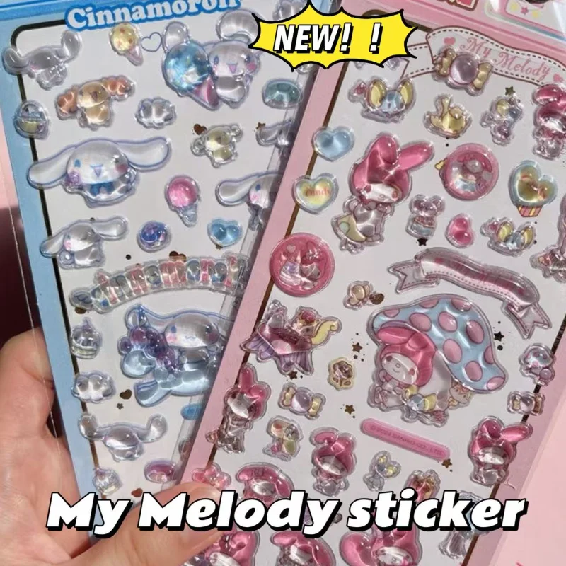 

Новая наклейка «Моя мелодия», мультяшная 3D рельефная наклейка Cinnamoroll, чемодан, чехол для телефона, украшение «сделай сам», наклейки с наградой для девочек и мальчиков