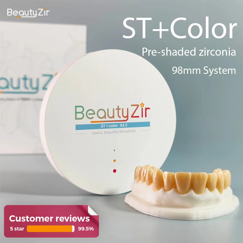 zirconia blocks ST+color wieland 98mm Beautyzir dental for crown/bridge/implant vita16 Complete color