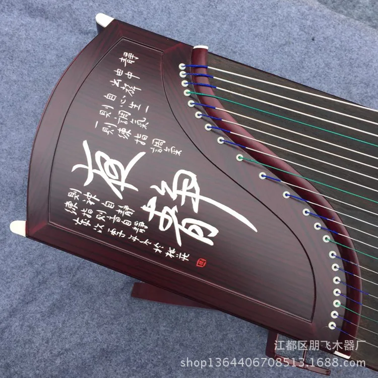 Red sandalwood lettering empty valley orchid professional playing guzheng, grade guzheng guqin  instrumentos musicais