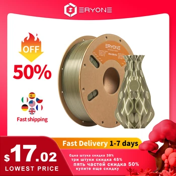 Eryone Promotie Ultra Zijde Pla Filament 3D Afdrukken 3d Filament 1.75Mm Voor 3D Printer En 3D Pen,1 Roll Groothandel Gratis Shippin