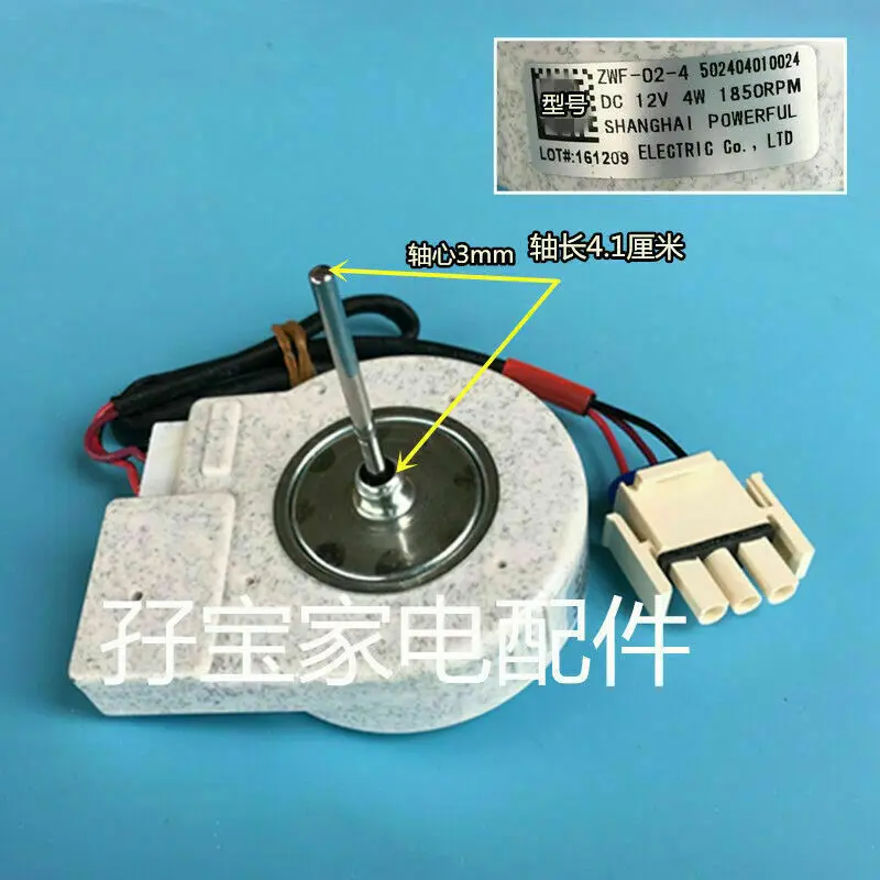 

502404010024 For midea Refrigerator fan motor ZWF-02-4