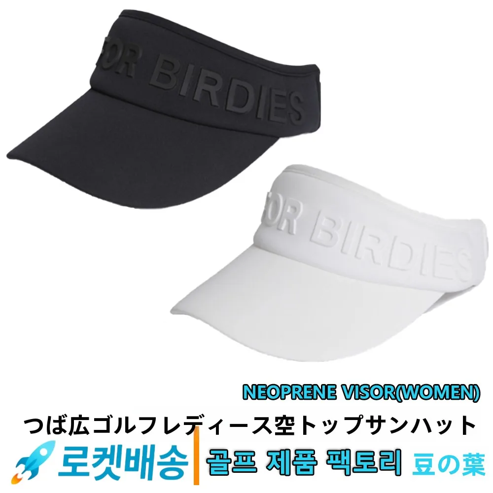 レディース-ゴルフ-ボール-キャップ-uv-カット-ワイドブリム-通気性-快適-軽量-コットン-日焼け止め-upf50-サイズ調整可能