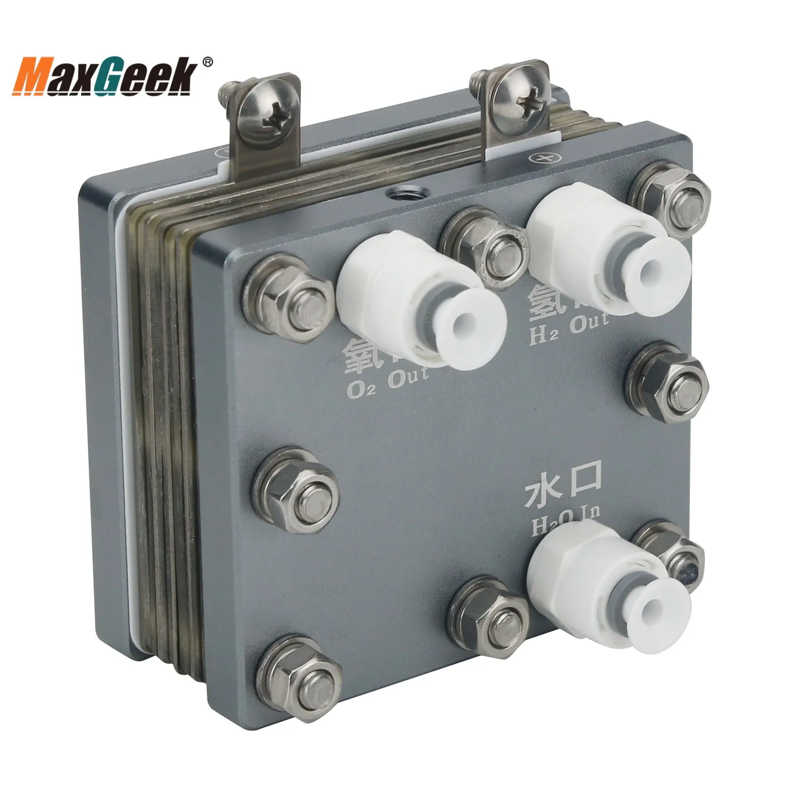 Maxgeek 20A-450ML/min PEM Electrolyzer Hydrogen Electrolyzer for Pure Water Electrolysis Hydrogen Production（450ML-1000mL）