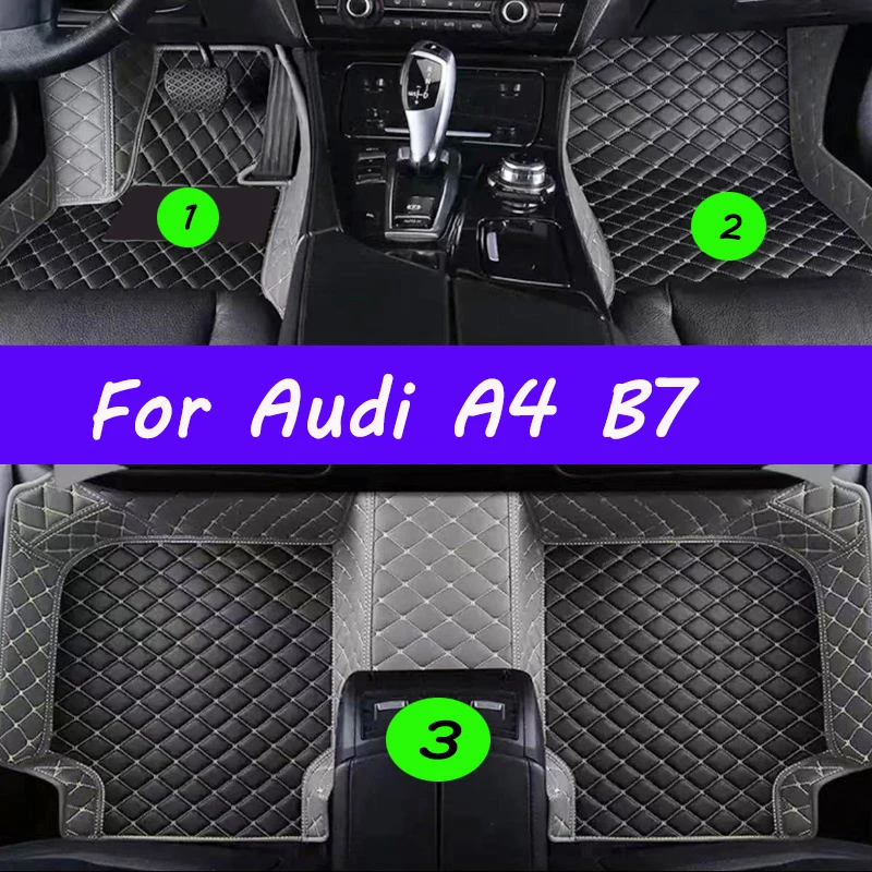 

Custom Car Floor Mats For Audi A4 B7 2005 2006 2007 2008