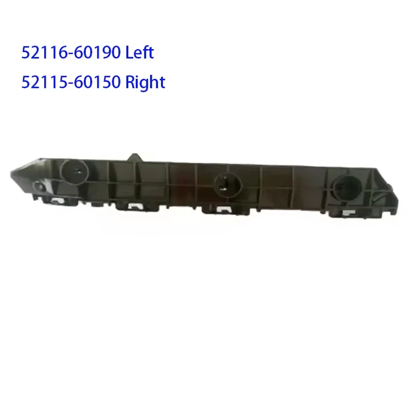 

ДЛЯ LEXUS LX570 2007-2012 КРОНШТЕЙН ПЕРЕДНЕГО БАМПЕРА OEM 52116-60190 52115-60150