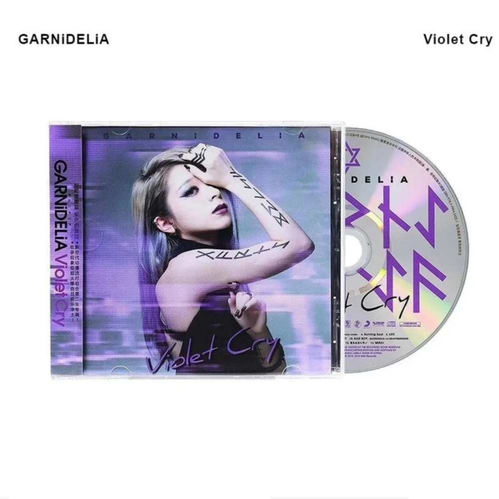 Garnidelia Maria Vi…