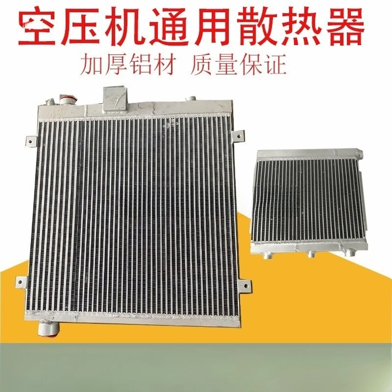 7.5-75KW Screw Air …