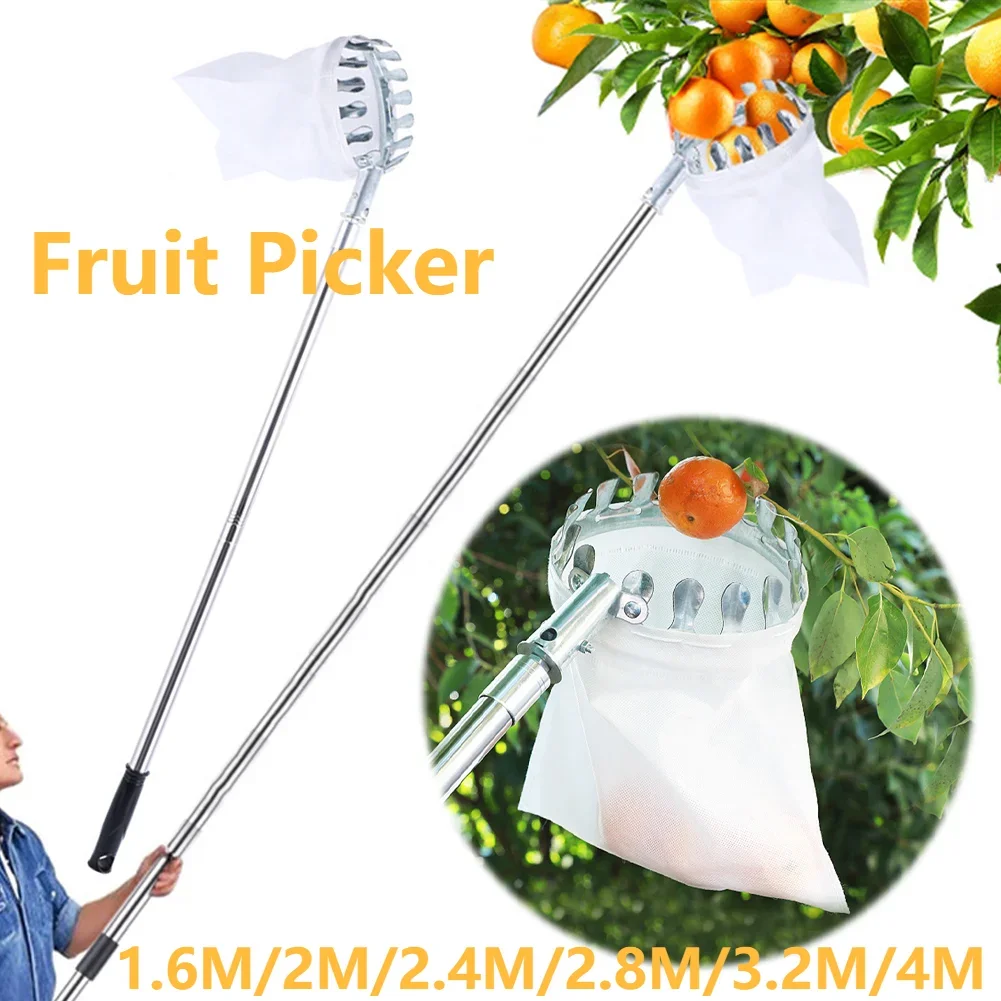 1.6-4M Fruit Picker Tool Metal Cherry Picker Tool Telescopic Pole Fruit Picker Basket Harvester Garden Hardware Tools for Apples