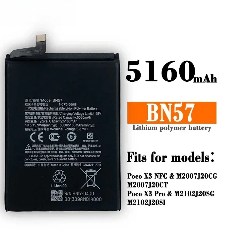 New BN57 3.87V 5160mAh Mobile Phone Battery for XIAOMI POCO X3 NFC / POCO X3 PRO High Quality Replacement Batteries