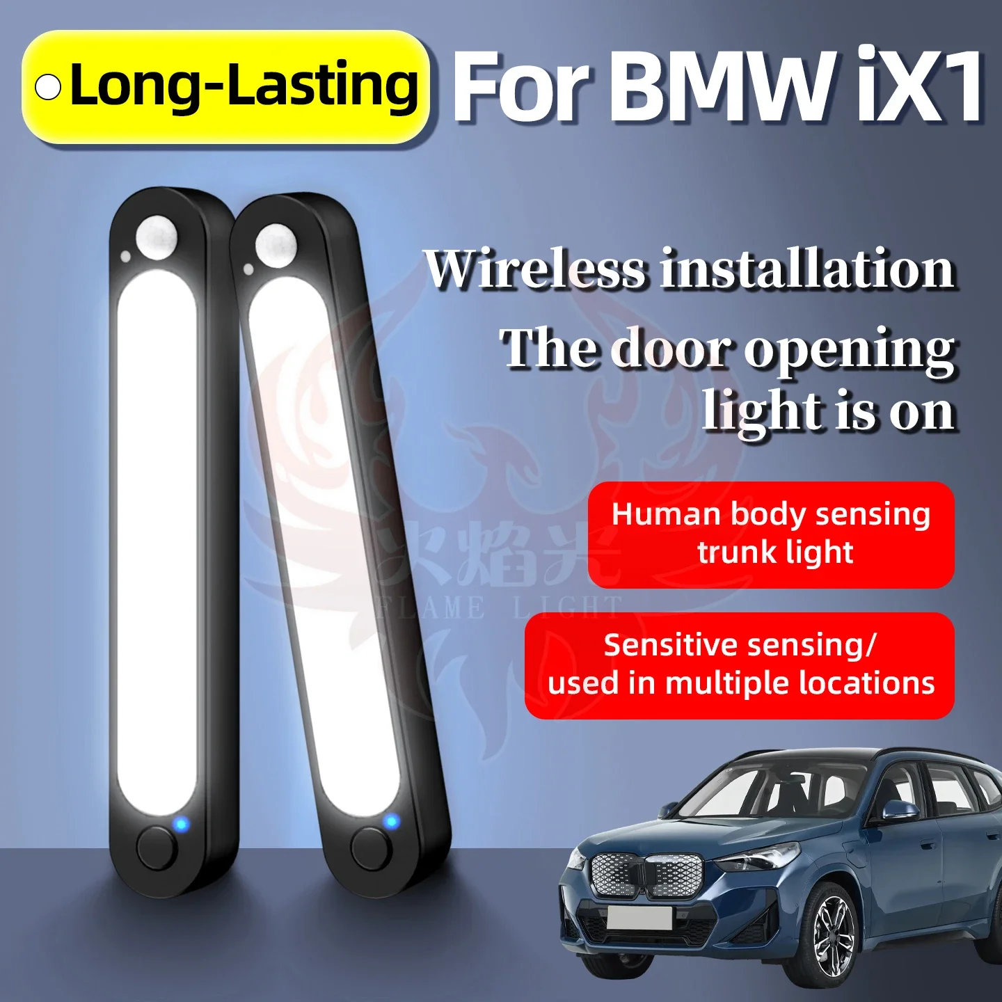 For BMW iX1 Sensor Light Automatic Truck Lighting LED Magnetic Lamp Auto Ceiling Lamp Bars Dome Lighting High Brightness