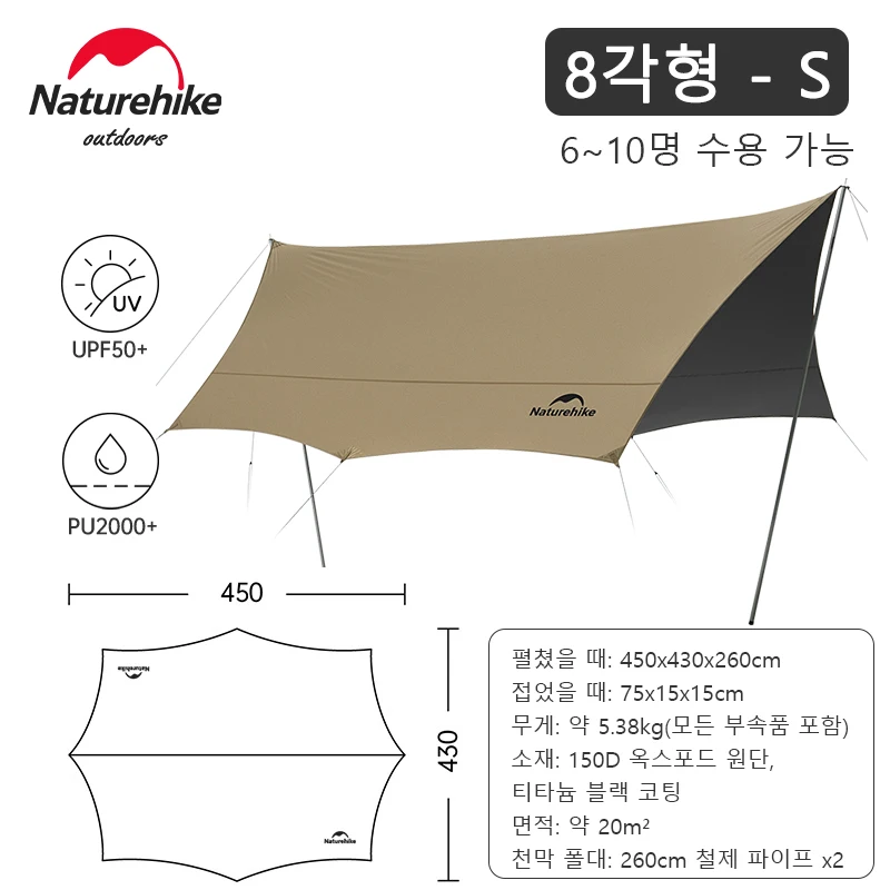 보라색