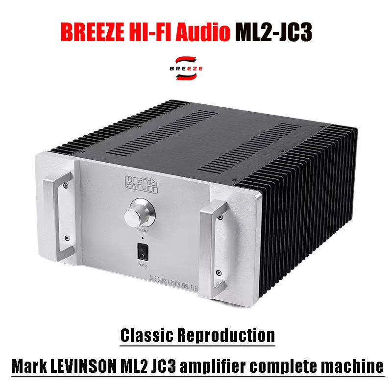 Breeze Classic Rema… - image