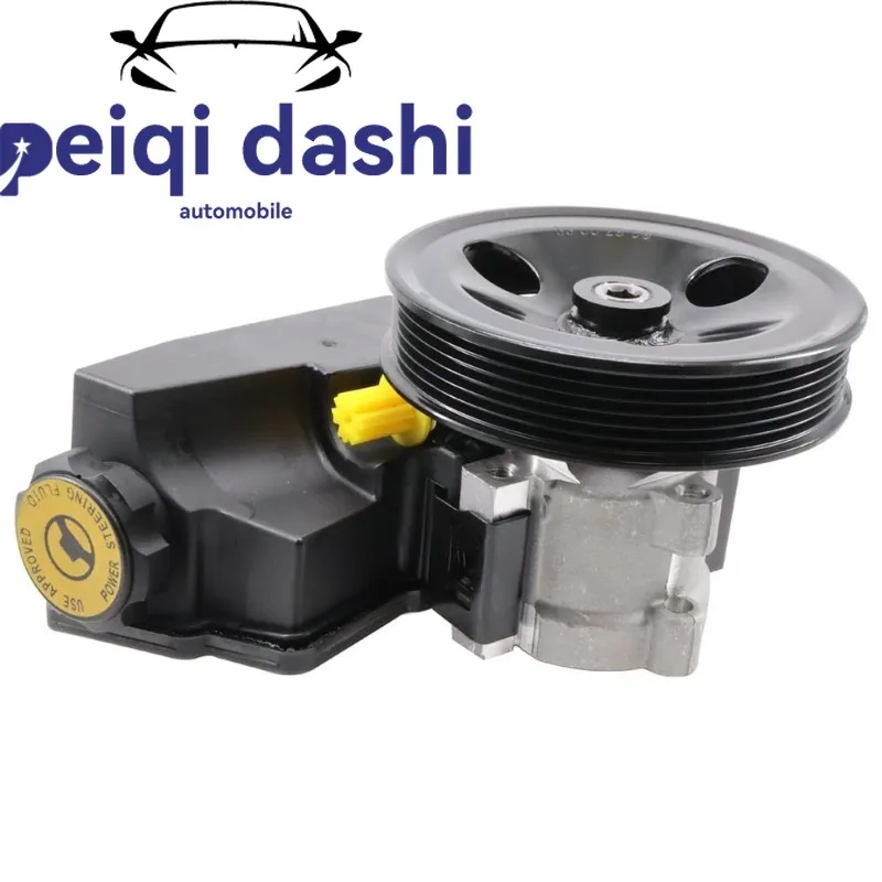 

52087871AB Power Steering Pump with Pulley Replacement