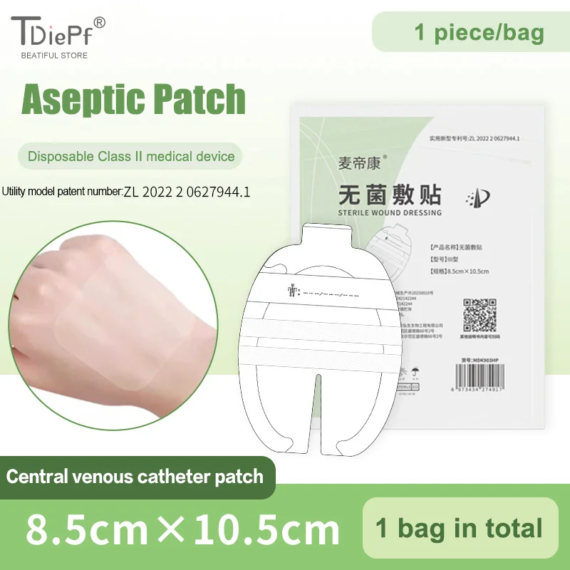 1/5Pcs IV Cannula Fixed Dressing PU Film Waterproof 6 Type Self Adhesive Wound Dressing Sterile Dressing Indwelling Needle Fix