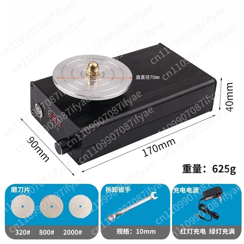 AC 100-240V Electric Knife Sharpener Carving Knife Quick Sharpening Machine Diameter 70MM Mini Grinding Machine 0-3000RPM