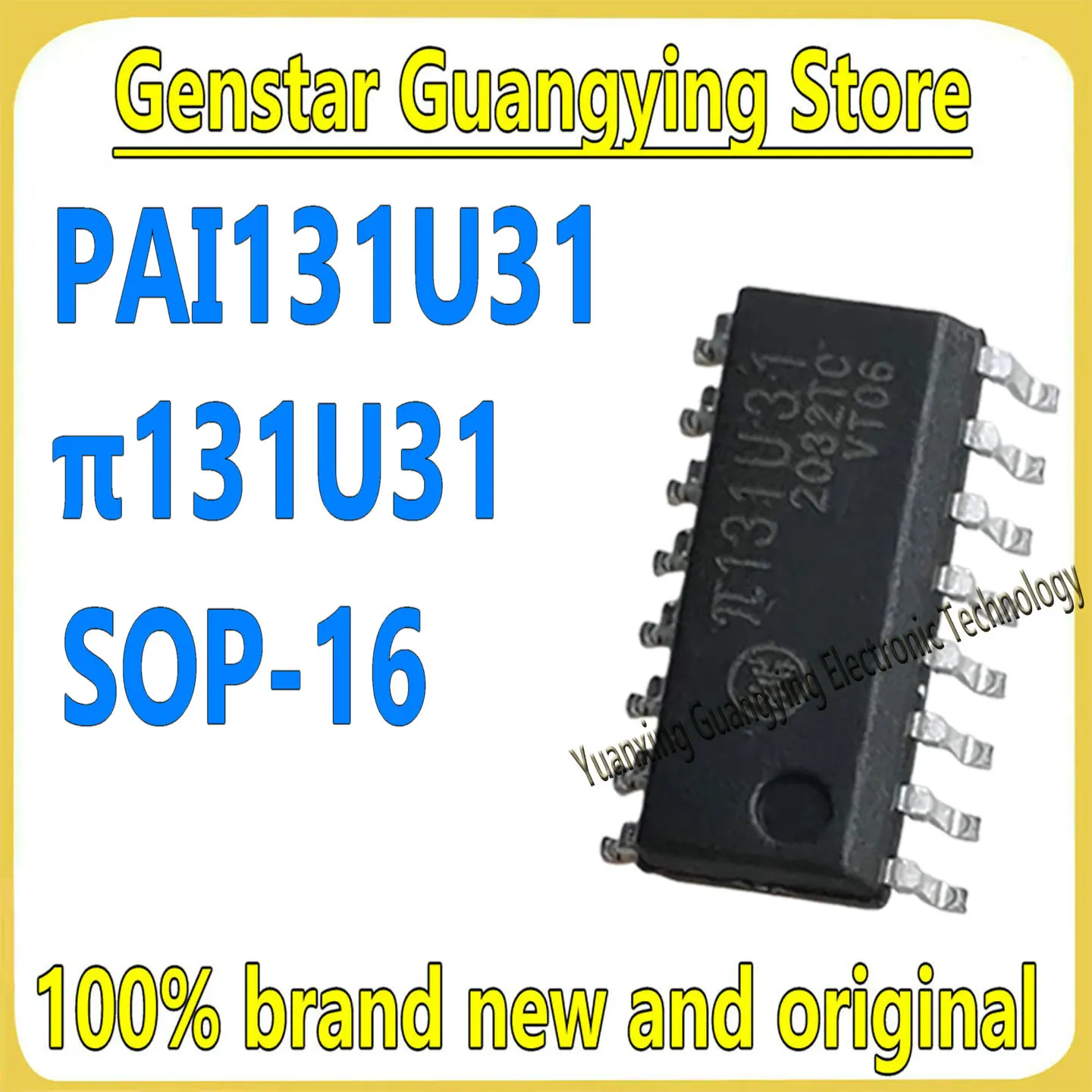 (5 pieces) π131U31 PAI131U31 SOP-16 Enhanced ESD 3 kVrms Three-Channel Digital Isolator Chipset 100% Brand New, In Stock