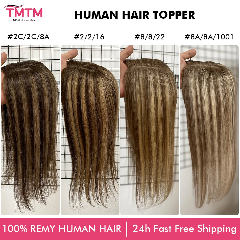 7x11cm 10x12cm Base Size Straight Human Hair Topper With Clip 30cm 40cm Ombre Balayage Brown Blonde Human Hair Toppers For Women