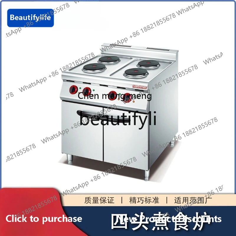X C45 Electric vertical four-head cooking stove with cabinet seat Commercial luxury combination stove, kitchen equipment