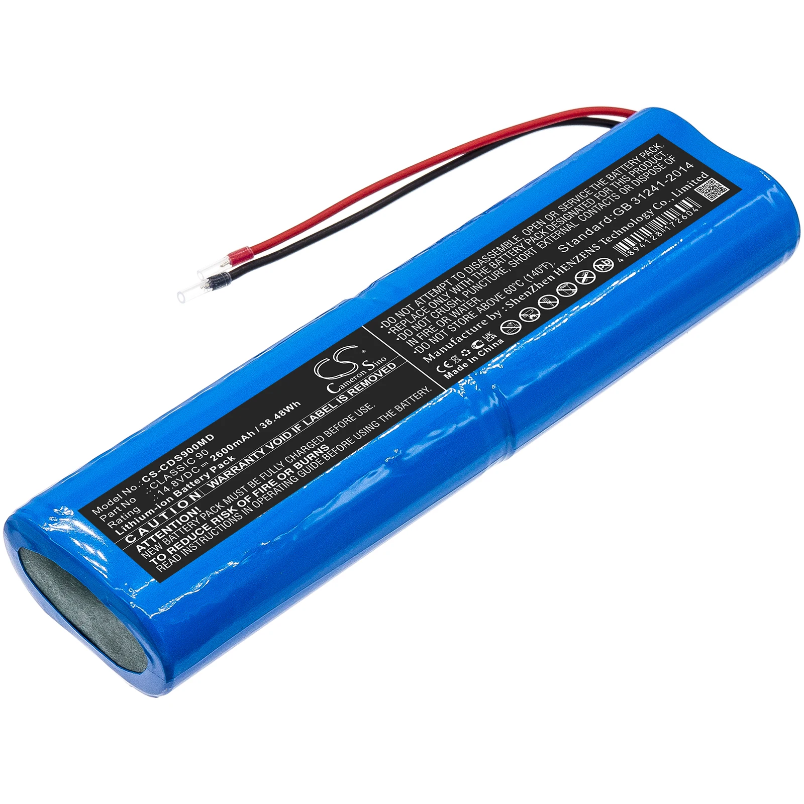 Cameron Sino 14.8V 2600mAh CS-CDS900MD Medical Battery for Creative CLASSIC 90 +TOOL