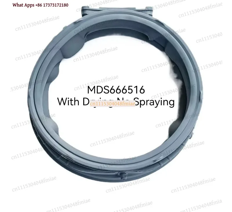 MDS666516 Door Seal Ring For Washing Machine Sealing Rubber Washer Replacement Parts