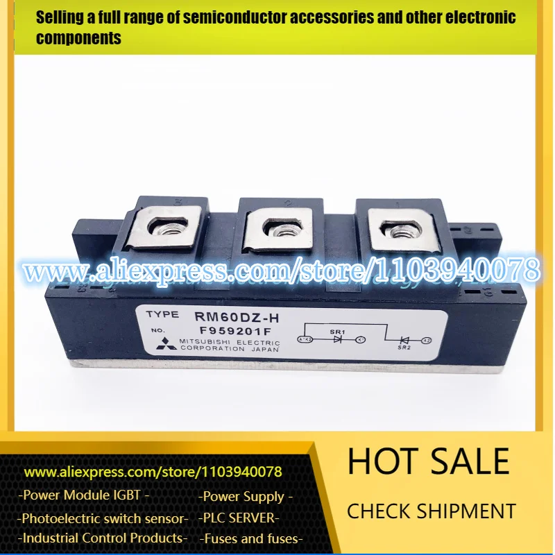 

RM30DZ-H RM100DZ-H RM60DZ-H RM50DZ-H DD100KB160 DD160KB160 IGBT