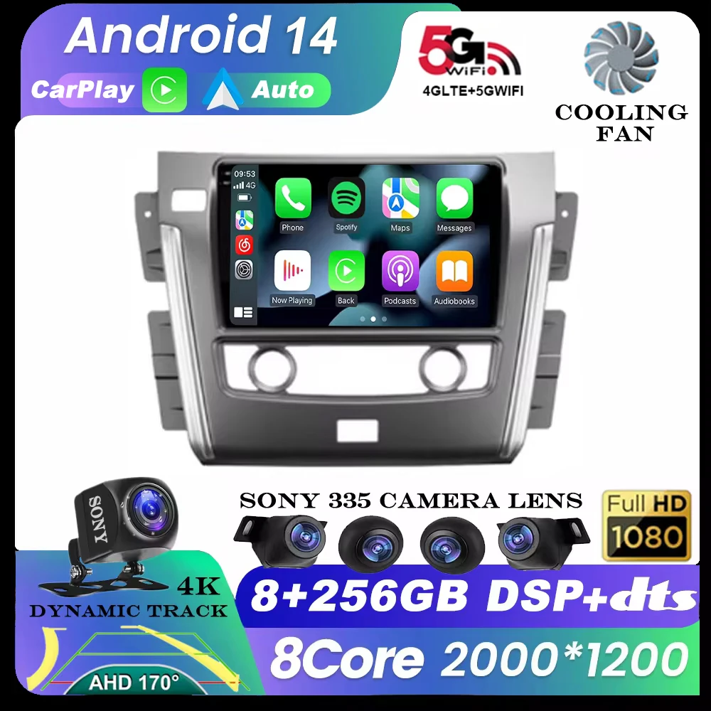 Radio con GPS para coche, reproductor Multimedia con Android 14, WIFI, 4G, LTE, Carplay, DSP, estéreo, vídeo, para Nissan Patrol Y62 2010-2020